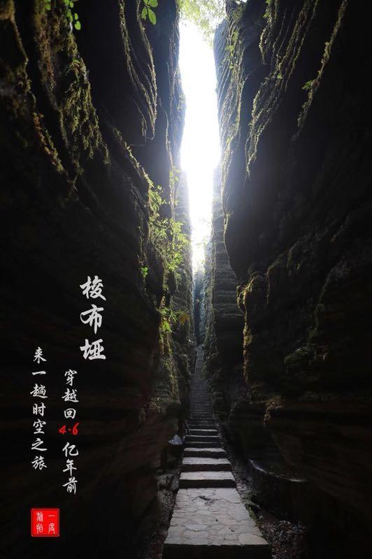 北京72岁大爷年轻内蒙插队，电力系统退休时1700，如今涨多少