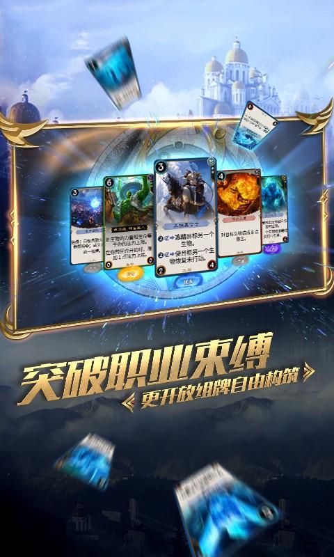 极品飞车ONLINE