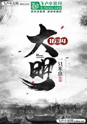 乐儿打彩蛋