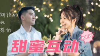 了解宝宝在幼儿园受欺负了怎么办??知识星球,开启知识新世界