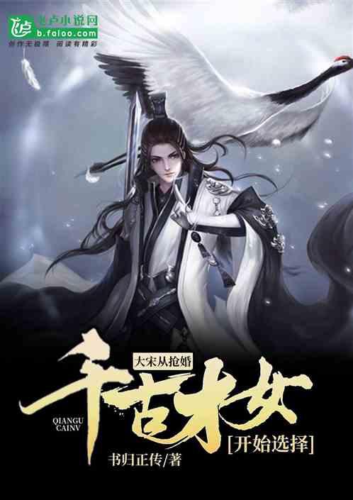冒险家工会