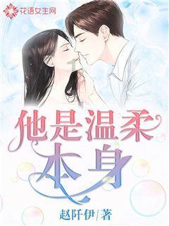 文玩核桃开裂是什么原因？游戏画面