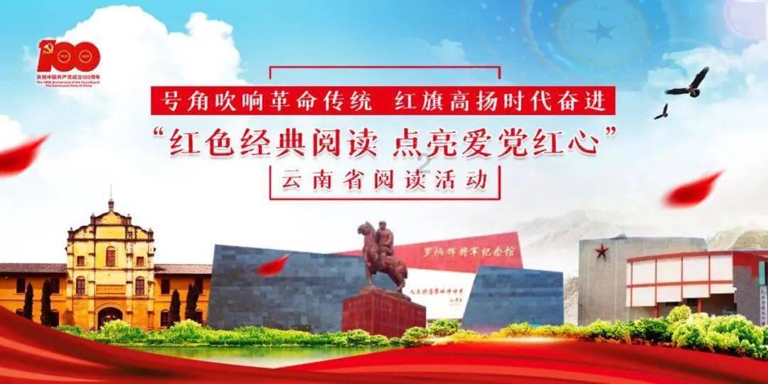 逃离复古经典房屋