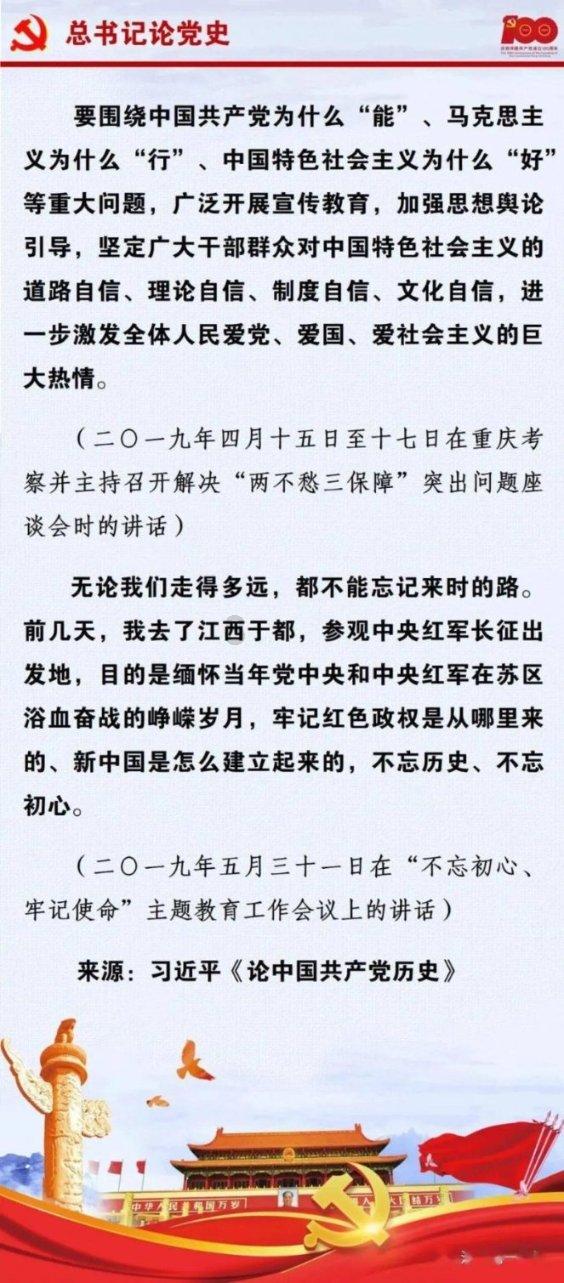 江姐孙子:哈佛大学的高材生,娶了奶奶战友的孙女,不忘奶奶遗志