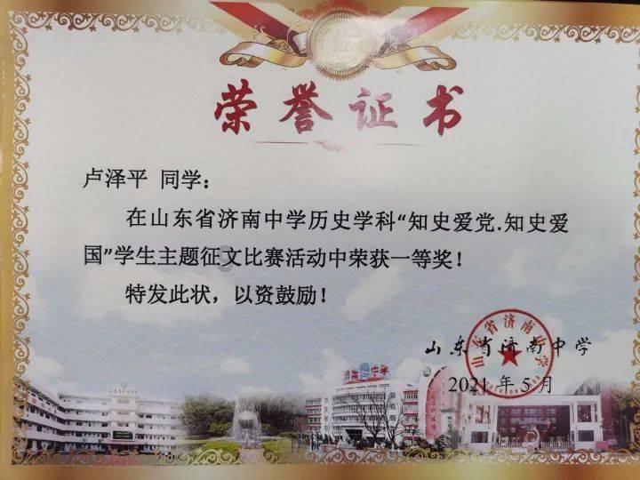 拯救活力男孩
