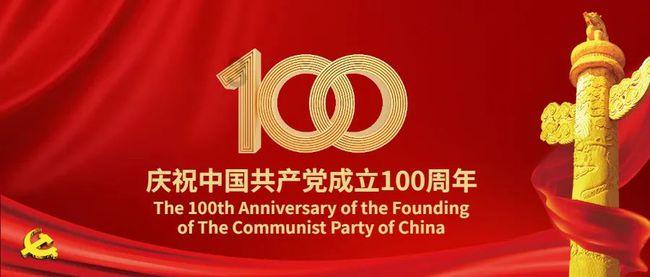 靠近这些地方的房子万万别买,有钱人白送都不要,租房都比它强